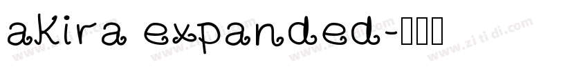 akira expanded字体转换